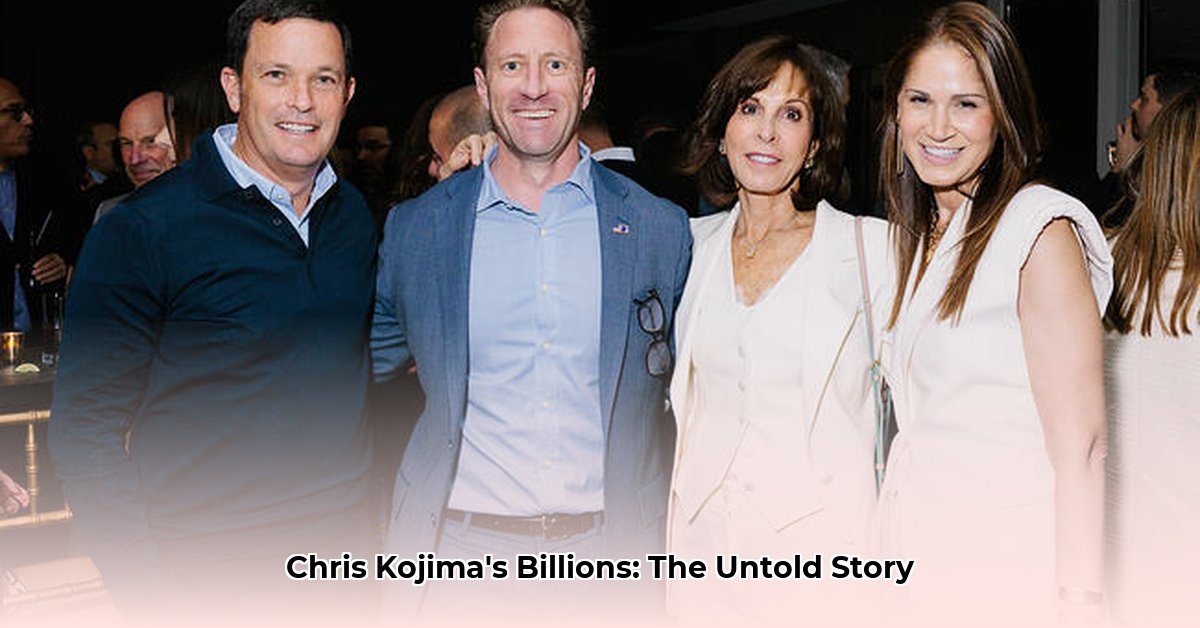 chris-kojima-net-worth